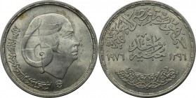 Weltmünzen und Medaillen, Ägypten / Egypt. Om Kalsoum. 1 Pound 1976, 15 g. 0.720 Silber. 0.35 OZ. KM 455. Stempelglanz