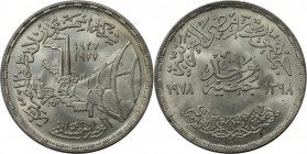 Weltmünzen und Medaillen, Ägypten / Egypt. 50. Jahrestag des Portland-Zementes. 1 Pound 1978, 15 g. 0.720 Silber. 0.35 OZ. KM 480. Stempelglanz