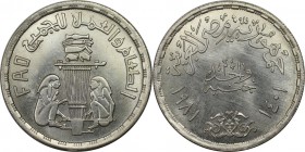 Weltmünzen und Medaillen, Ägypten / Egypt. Serie: F.A.O. 1 Pound 1981, 15 g. 0.720 Silber. 0.35 OZ. KM 532. Stempelglanz