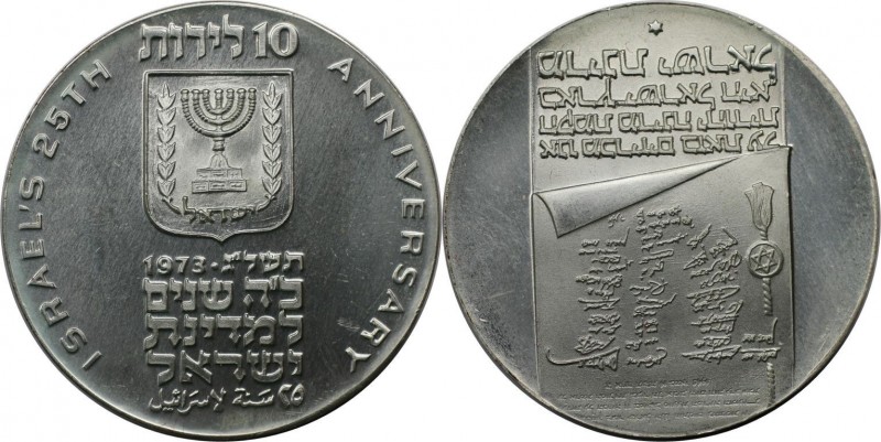 Weltmünzen und Medaillen, Israel. 25 Jahre Unabhängigkeit. 10 Lirot 1973, Silber...