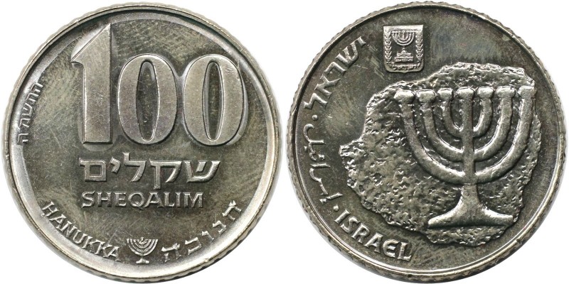 Weltmünzen und Medaillen, Israel. Hanukka. 100 Sheqalim 1985, Kupfer-Nickel. KM ...