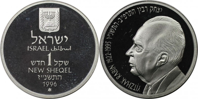 Weltmünzen und Medaillen, Israel. Yitzhak Rabin. 1 New Sheqel 1996, Silber. 0.43...