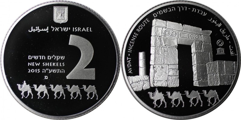 Weltmünzen und Medaillen, Israel. Kulturerbe Tempel Avdat. 2 New Sheqalim 2015, ...