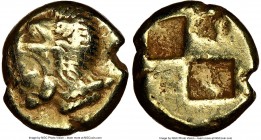 IONIA. Erythrae. Ca. 550-500 BC. EL sixth-stater or hecte (10mm, 2.51 gm). NGC VF 3/5 - 4/5. Head of Heracles left, wearing lion skin headdress / Irre...