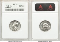 George VI 5 Cents 1948 MS63 ANACS, Royal Canadian mint, KM42.

HID09801242017

© 2020 Heritage Auctions | All Rights Reserved