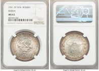 R.S.F.S.R. Rouble 1921-AГ MS63 NGC, KM-Y84. Brilliant with a nearly pristine obverse and only light scattered reverse handling. 

HID09801242017

...