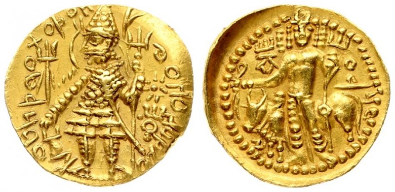 India Kushan Empire 1 Dinar Kanishka II. Circa AD 225-240. AV Dinar. Mint III (C...