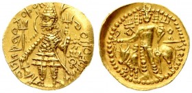 India Kushan Empire 1 Dinar Kanishka II. Circa AD 225-240. AV Dinar. Mint III (C). Kanishka standing facing head left sacrificing over altar and holdi...