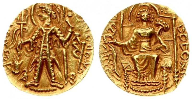 India Kushan Empire 1 Dinar Vasudeva II. Circa AD 267-300. AV Dinar Main mint in...