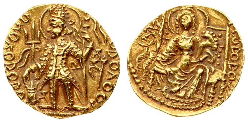 India Kushan Empire 1 Dinar Vasudeva II. Circa AD 267-300. AV Dinar. Main mint i...