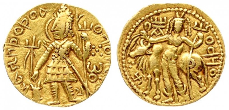 India Kushan Empire 1 Dinar Vasudeva II (ca. AD 290-310). AV dinar. Vasudeva sta...