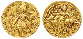 India Kushan Empire 1 Dinar Vasudeva II (ca. AD 290-310). AV dinar. Vasudeva standing facing head left sacrificing over altar and holding standard; fi...