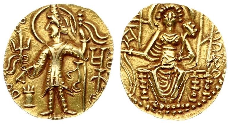 India Kushan Empire 1 Dinar Shaka Circa AD 325-345. AV Dinar Uncertain mint. Sha...