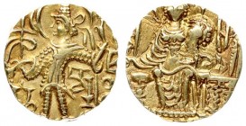 India Kushan Empire 1 Dinar Kipunadha. Circa AD 335-350. AV Dinar. Kipunada standing facing head left sacrificing over altar and holding standard; fil...