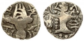 India KASHMIR 1 Dinar 5th century. India JAMMU & KASHMIR Pratapaditya II; 5th century AD. Debased standing king facing with head to left. Crude portra...
