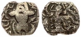 India KASHMIR 1 Dinar 5th century. India JAMMU & KASHMIR Pratapaditya II; 5th century AD. Debased standing king facing with head to left. Crude portra...