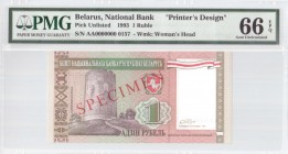 Belarus 1 Rouble Specimen 1993 Banknote. Pick Unlisted. Very Rare, known about 10 pcs.  № AA0000000/0157. PMG 66 Gem Uncirculated