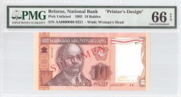 Belarus 10 Roubles Specimen 1993 Banknote. Pick Unlisted. Very Rare, known about 10 pcs. № AA0000000/0321. PMG 66 Gem Uncirculated