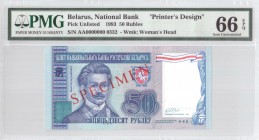 Belarus 50 Roubles Specimen 1993 Banknote. Pick Unlisted. Very Rare, known about 10 pcs. № AA0000000/0332. PMG 66 Gem Uncirculated