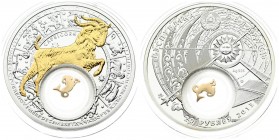Belarus 20 Roubles 2013 Capricorn. Averse: At the top — the relief image of the State Coat of Arms of the Republic of Belarus; in the center — the fra...