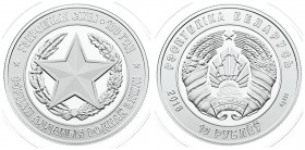 Belarus 10 Roubles 2018 The Armed Forces of Belarus 100 years. Averse Lettering: РЭСПУБЛІКА БЕЛАРУСЬ 2018 10 РУБЛЁЎ Ag925. Reverse Lettering: УЗБРОЕНЫ...