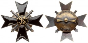 Estonia Graduation Badge(1930). Tondi Military School Cross-shaped; the arms are covered with black enamel. 2 white metal cannon barrel images pass th...