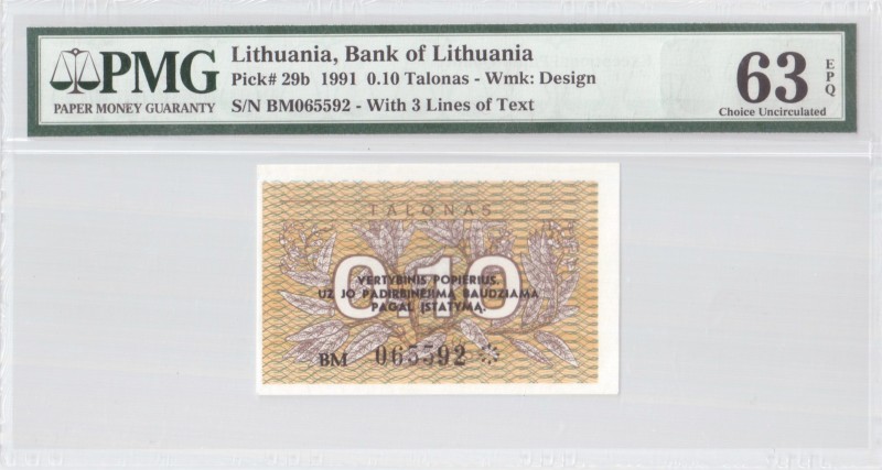 Lithuania 0.1 Talonas 1991 Banknote Bank of Lithuania. S/N BM065592. Pick#29b. P...