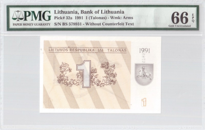 Lithuania 1 Talonas 1991 Banknote Bank of Lithuania. S/N BS 578931. Pick#32a. PM...