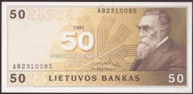 Lithuania 50 Litu 1991 Banknote P#49 № AB2310085