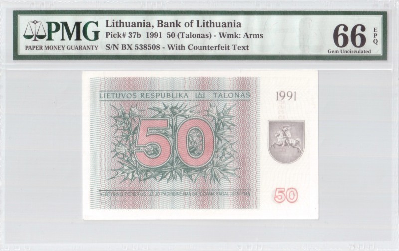 Lithuania 50 Talonas 1991 Banknote Bank of Lithuania. S/N BX 538508. Pick#37b. P...