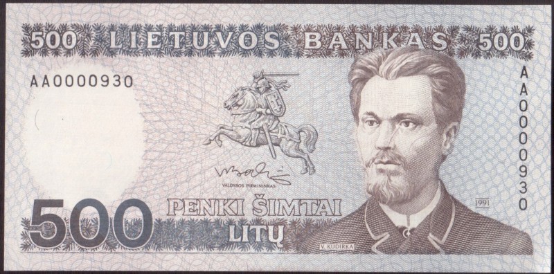 Lithuania 500 Litu 1991 Banknote P#51 № AA0000930