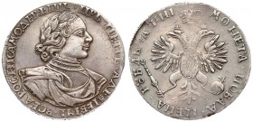 Russia 1 Rouble 1718 OK-L Moscow. Peter I the Great (1682-1725). Averse: Laureate bust right. Reverse: Crown above crowned double-headed eagle. 1 row ...