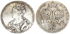 Russia 1 Rouble 1726 Catherine I (1725-1727). Averse: Bust left. Reverse: Crown above crowned double-headed eagle. 'Moscow type portrait turned to the...