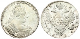 Russia 1 Rouble 1733 Anna Ioannovna (1730-1740). Plain cross of orb. Averse: Bust right. Reverse: Crown above crowned double-headed eagle shield on br...