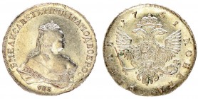 Russia 1 Rouble 1751 СПБ-IМ St. Petersburg. Elizabeth (1741-1762). Averse: Crowned bust right. Reverse: Crown above crowned double-headed eagle shield...