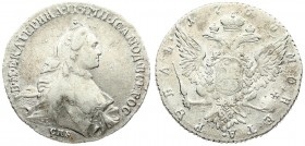 Russia 1 Rouble 1765 СПБ-ЯI St. Petersburg. Catherine II (1762-1796). Averse: Crowned bust right. Reverse: Crown above crowned double-headed eagle shi...
