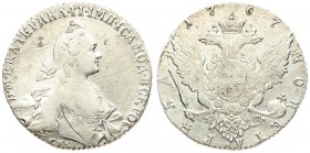 Russia 1 Rouble 1767 СПБ-АШ St. Petersburg. Catherine II (1762-1796). Averse: Crowned bust right. Reverse: Crown above crowned double-headed eagle shi...