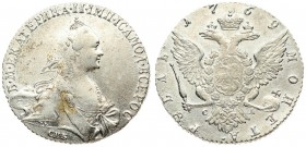 Russia 1 Rouble 1769 СПБ-СА St. Petersburg. Catherine II (1762-1796). Averse: Crowned bust right. Reverse: Crown above crowned double-headed eagle shi...