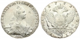 Russia 1 Rouble 1771 СПБ-ЯЧ St. Petersburg. Catherine II (1762-1796). Averse: Crowned bust right. Reverse: Crown above crowned double-headed eagle shi...