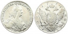 Russia 1 Rouble 1773 СПБ-ФЛ St. Petersburg. Catherine II (1762-1796). Averse: Crowned bust right. Reverse: Crown above crowned double-headed eagle shi...