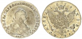 Russia 1 Poltina 1774 СПБ-ФЛ St. Petersburg. Catherine II (1762-1796). Averse: Crowned bust right. Reverse: Crown above crowned double-headed eagle sh...