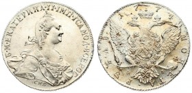 Russia 1 Rouble 1774 СПБ-ФЛ St. Petersburg. Catherine II (1762-1796). Averse: Crowned bust right. Reverse: Crown above crowned double-headed eagle shi...
