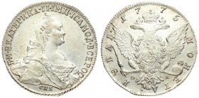 Russia 1 Rouble 1775 СПБ-ФЛ St. Petersburg. Catherine II (1762-1796). Averse: Crowned bust right. Reverse: Crown above crowned double-headed eagle shi...