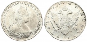 Russia 1 Rouble 1786 СПБ-ЯА St. Petersburg. Catherine II (1762-1796). Averse: Crowned bust right. Reverse: Crown above crowned double-headed eagle shi...