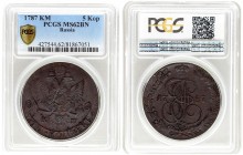 Russia 5 Kopecks 1787 KM Suzun. Catherine II (1762-1796). Averse: Crowned monogram divides date within wreath. Reverse: Crowned double-headed eagle in...