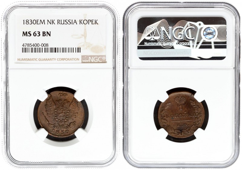 Russia 1 Kopeck 1830 ЕМ-ИК Nicholas I (1826-1855). Averse: Eagle. Reverse: Crown...