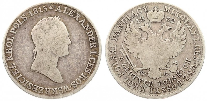 Russia For Poland 5 Zlotych 1832 KG Nicholas I (1826-1855). Averse: Laureate hea...