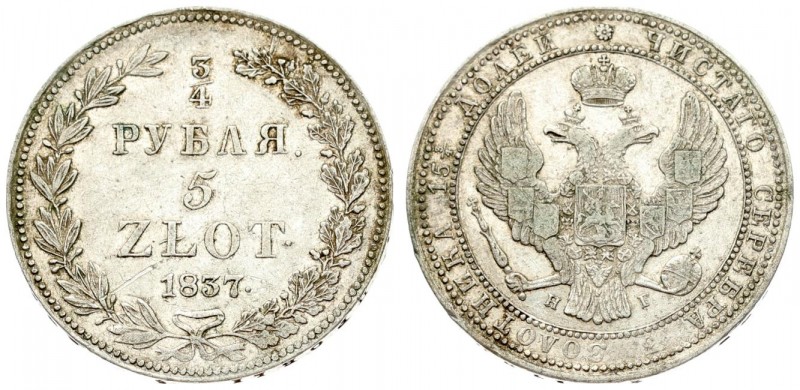 Russia For Poland 3/4 Roubles 5 Zlotych 1837 НГ  Nicholas I (1826-1855). Averse:...