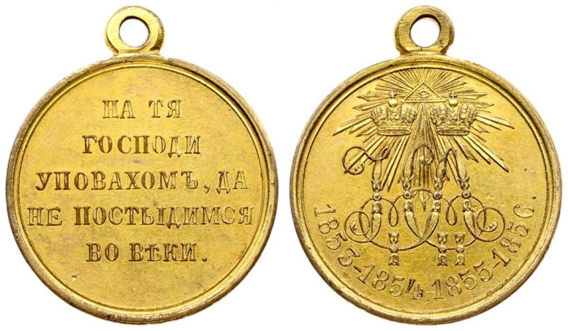 Russia Award Medal (1856) in memory of the Crimean War of 1853–1856 St. Petersbu...