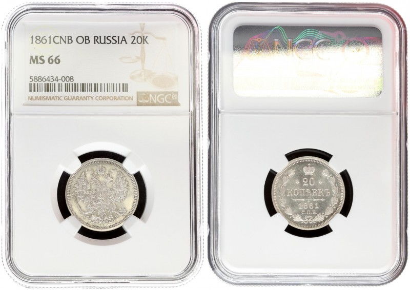 Russia 20 Kopecks 1861 СПБ-ФБ St. Petersburg. Alexander II (1854-1881). Averse: ...